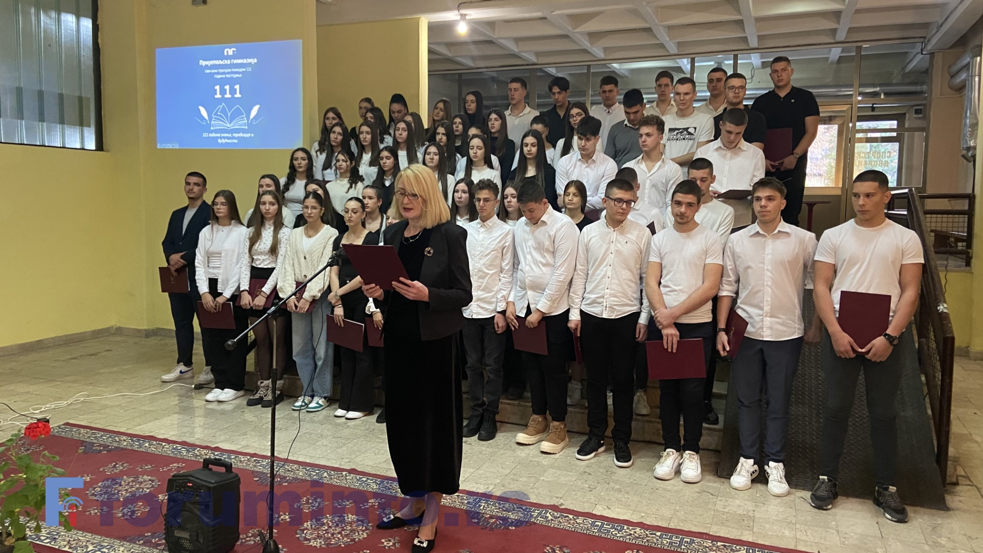 Пријепољска гимназија прославила 111. рођендан