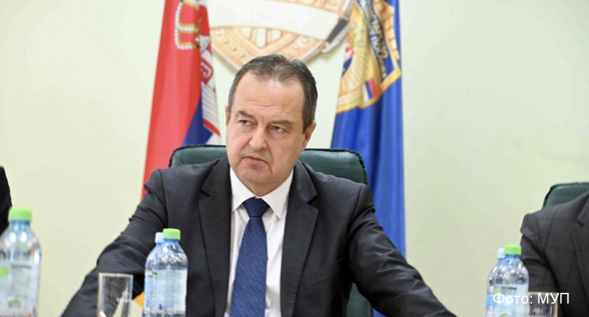Дачић: Aлија Балијагић лоциран данас у околини Пријепоља, грађане позивамо на опрез