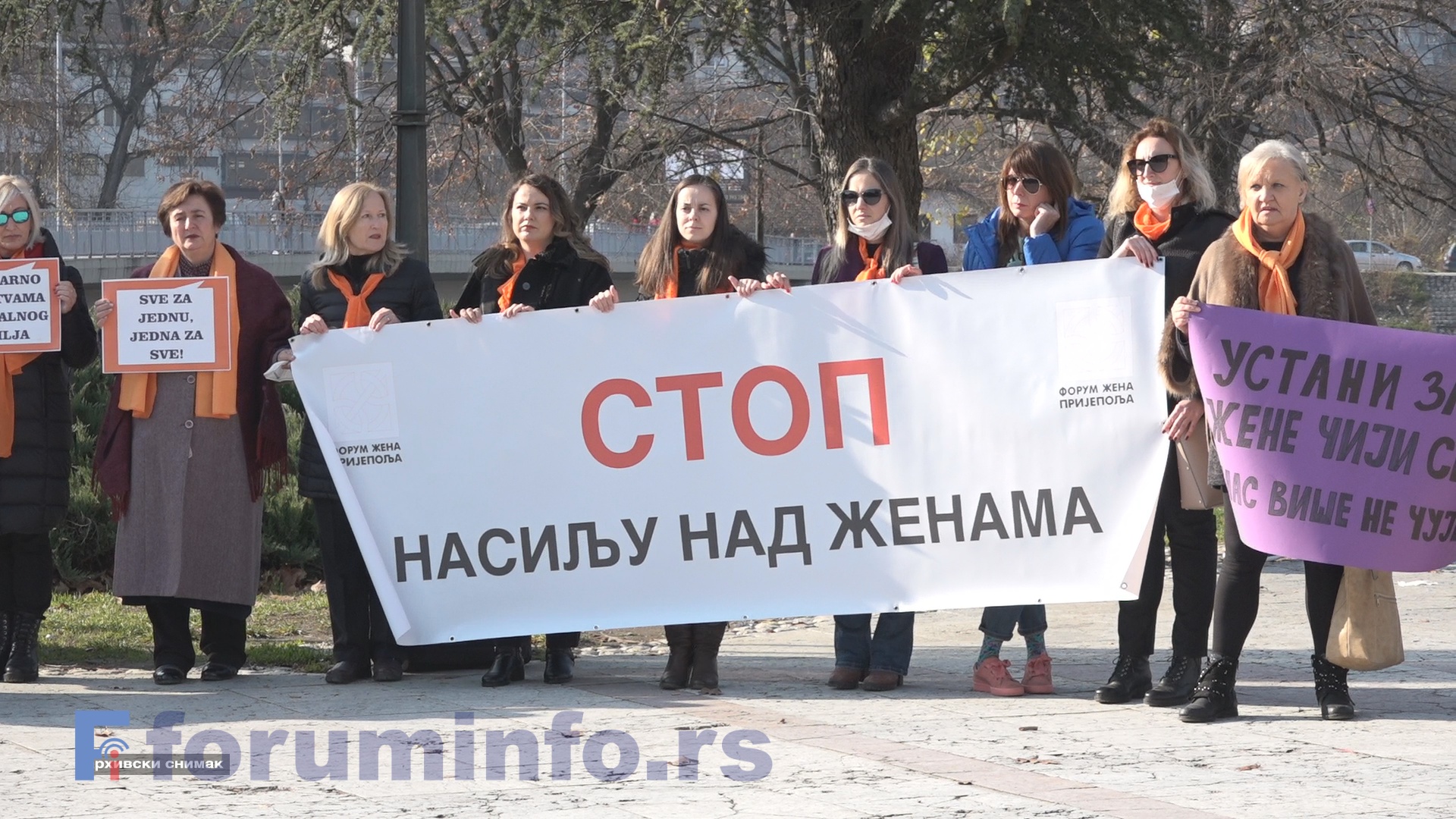 Од почетка године у Србији убијено 17 жена