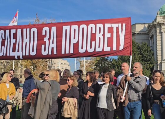 Извор: Фонет