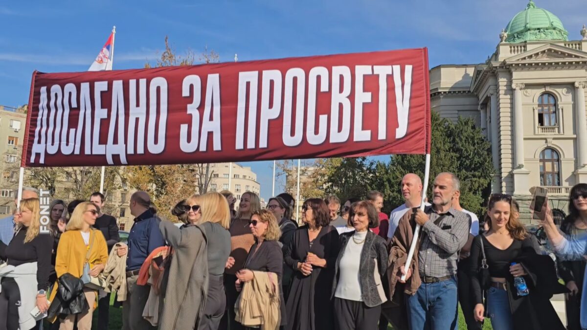 Нема јединства у штрајку просветара у Пријепољу