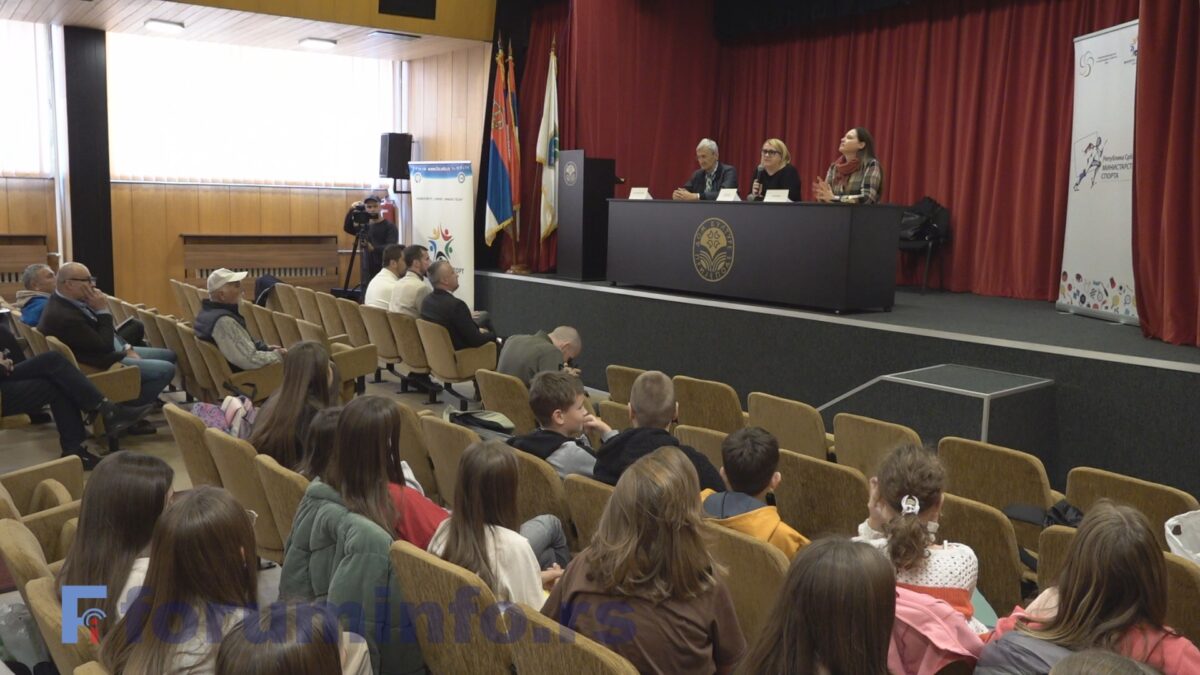 Трибина “Националног центра за едукацију у спорту” одржана у Пријепољу