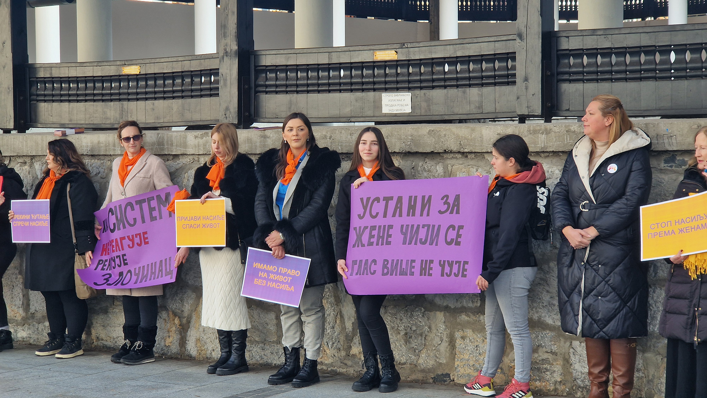 Улична акција у Пријепољу: Сваки глас против насиља према женама је важан