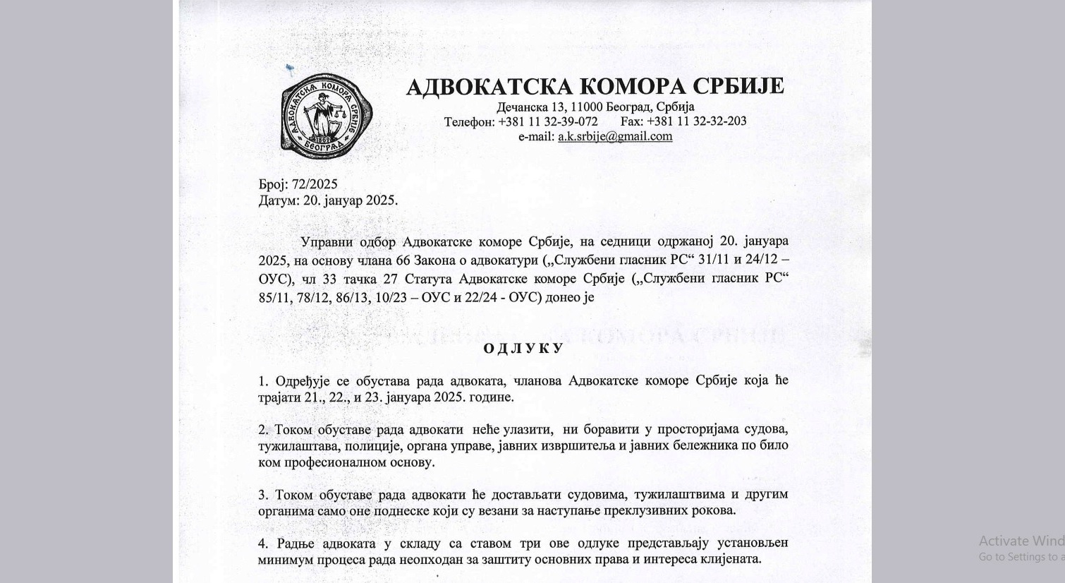 Адвокати скратили штрајк због одлуке Вишег суда