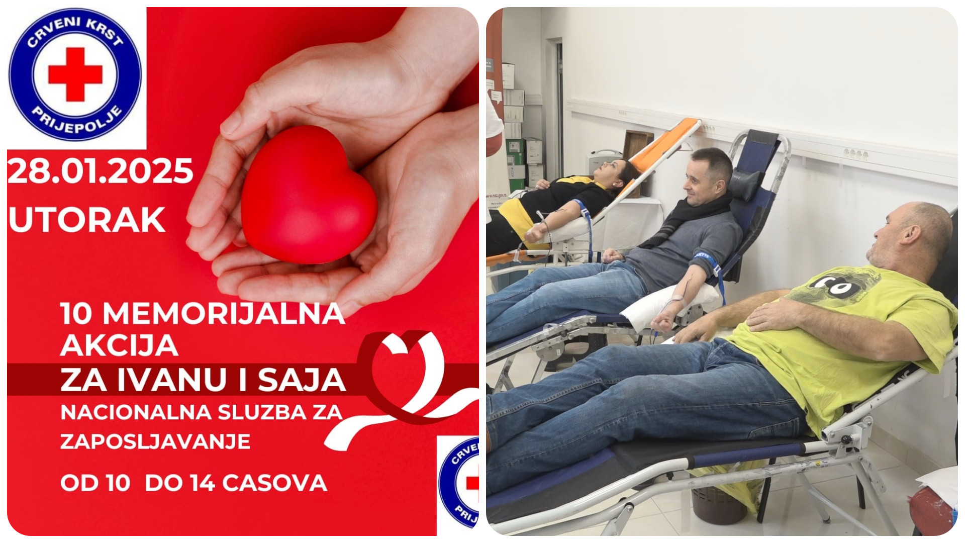 У уторак 28. јануара јубиларна акција добровољног давалаштва крви „За Ивану и Саја“