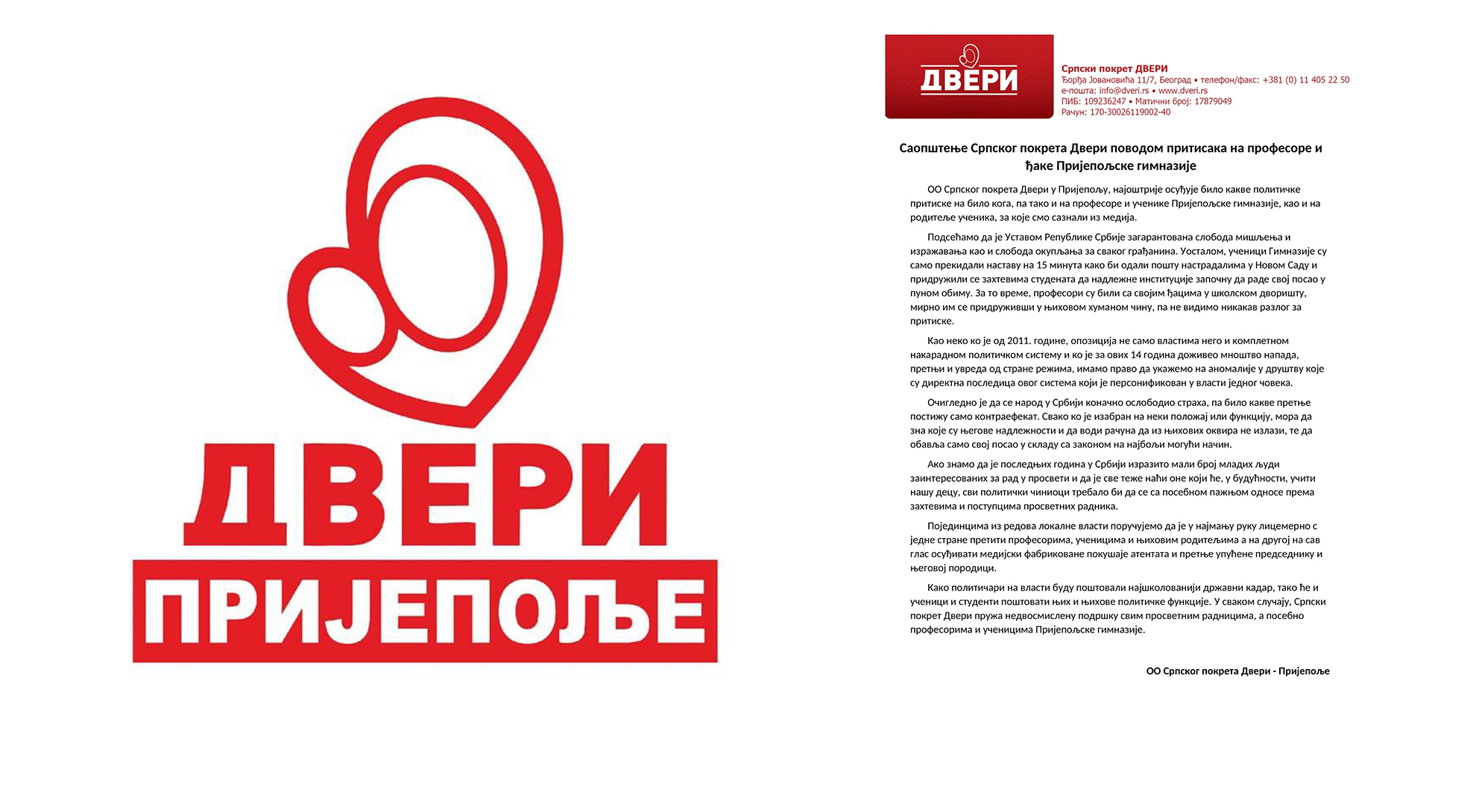 Српски покрет Двери осудио политичке притиске на професоре и ђаке Пријепољске гимназије