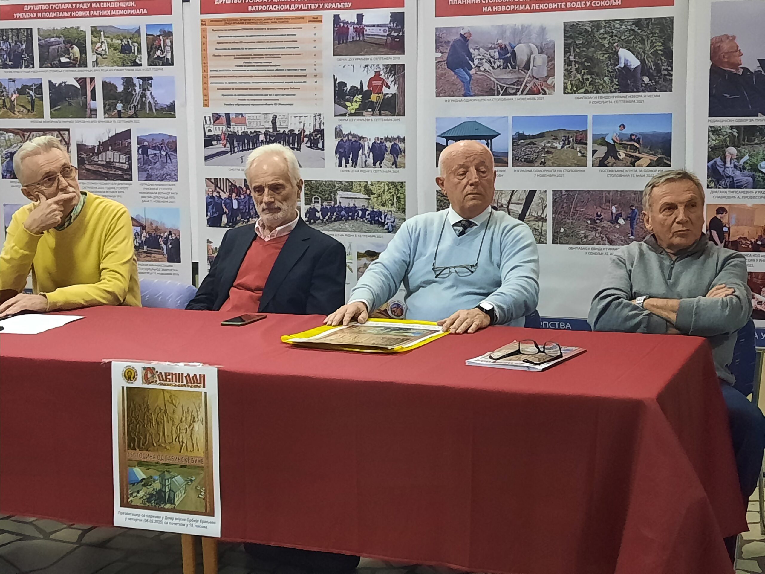 Без љубави ни истина, ни правда, ни мир не би имали људски смисао