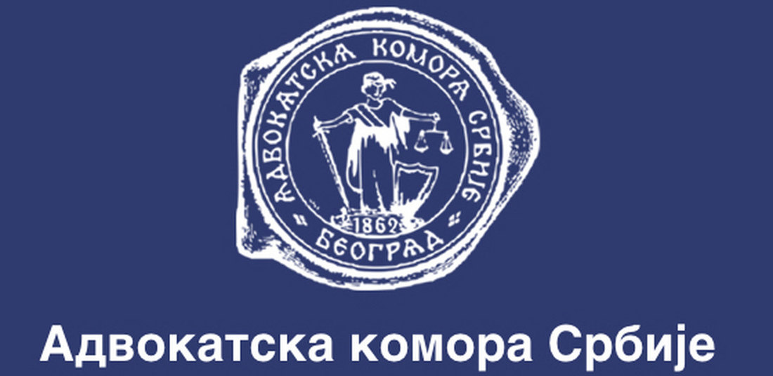 По новој одлуци АКС адвокати поступају у хитним предметима и примају пошту