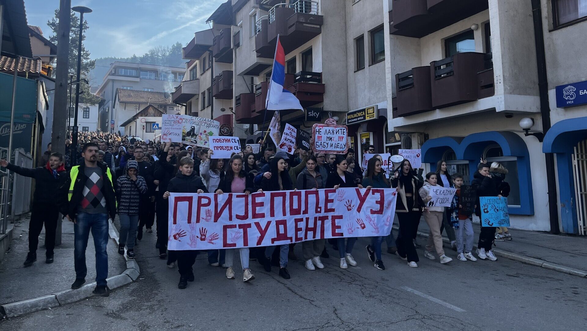 „Да није било ћутања, не би било тишине”: трећи скуп подршке студентима у Пријепољу