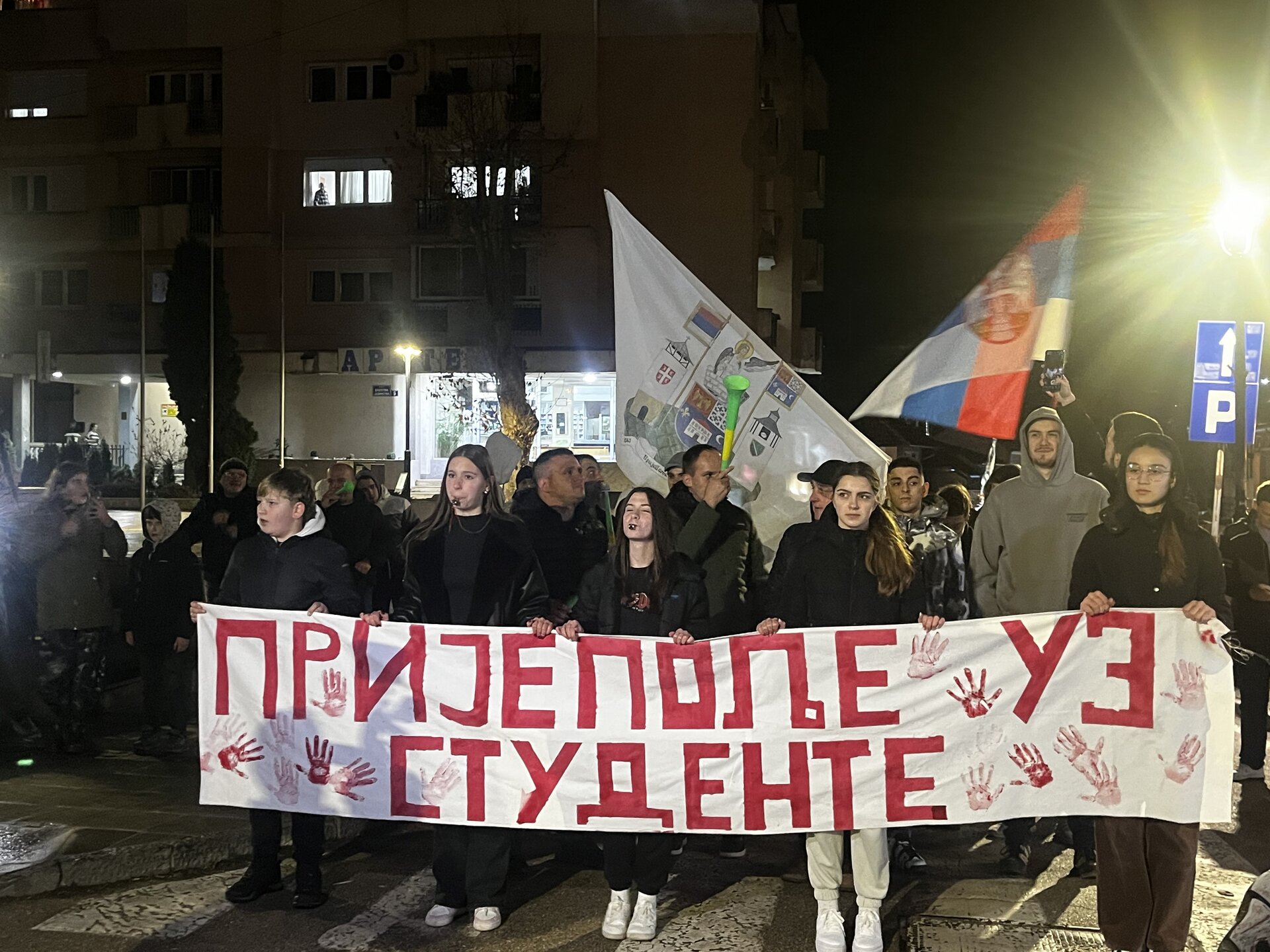Шести скуп подршке студентима у Пријепољу: Пумпај спас за све нас