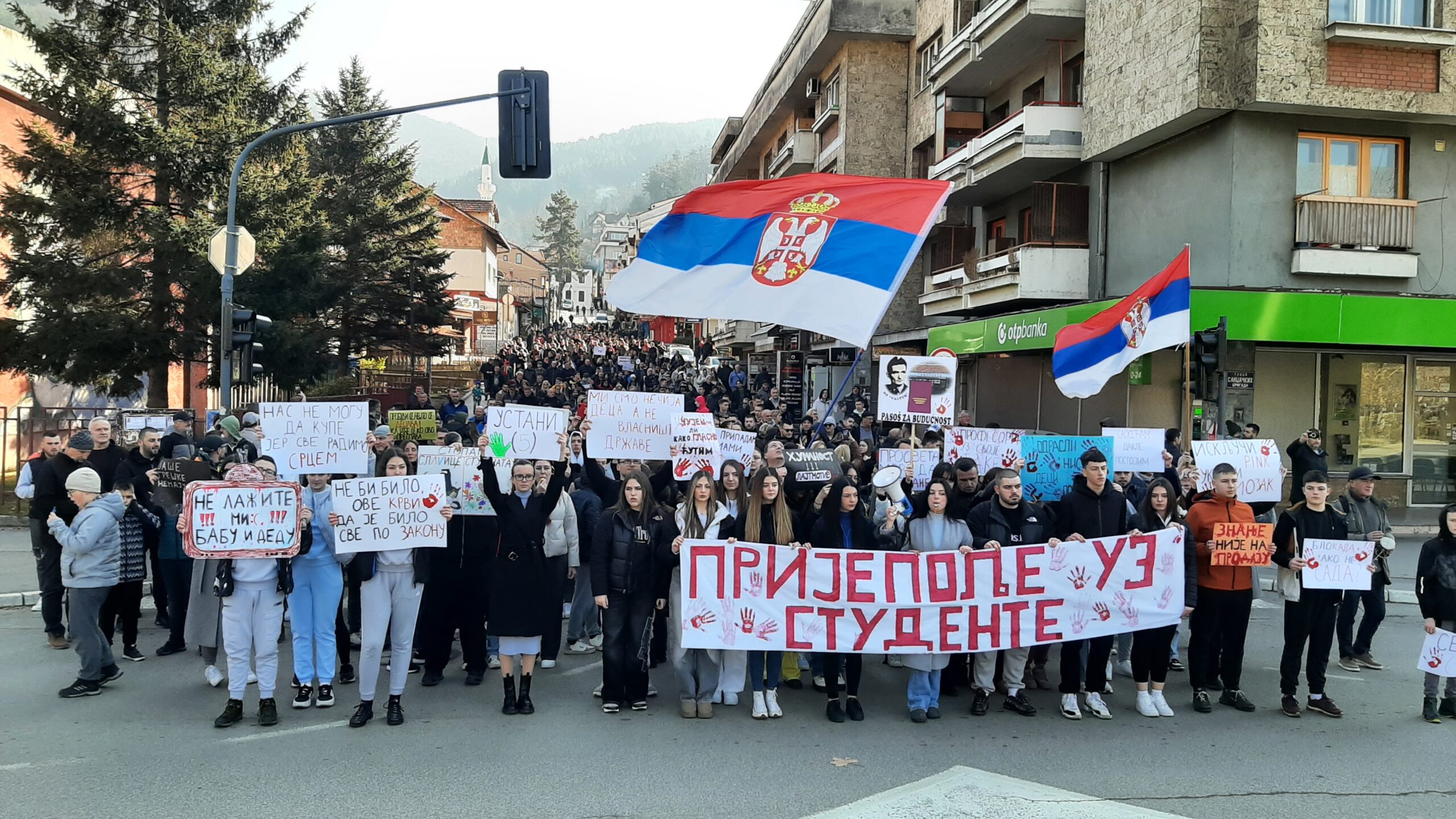 У Пријепољу одржан други скуп подршке студентима