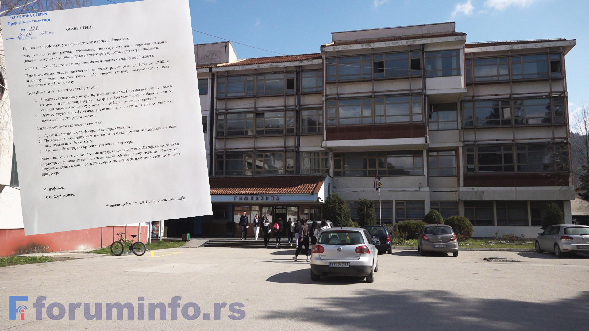 Ђаци трећег разреда Пријепољске гимназије од петка у штрајку