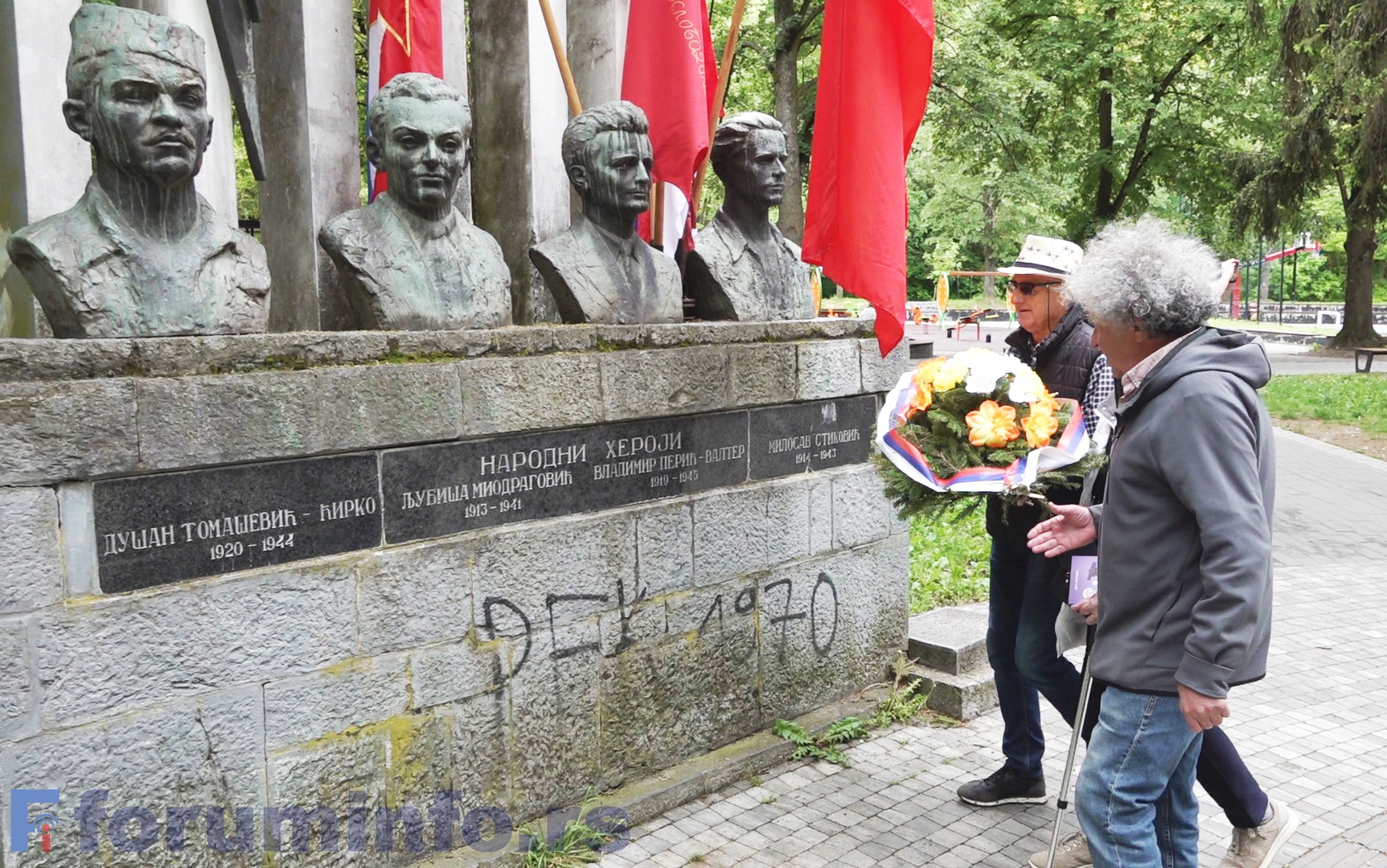 У част слободе: У Пријепољу обележена 80. годишњица победе над фашизмом
