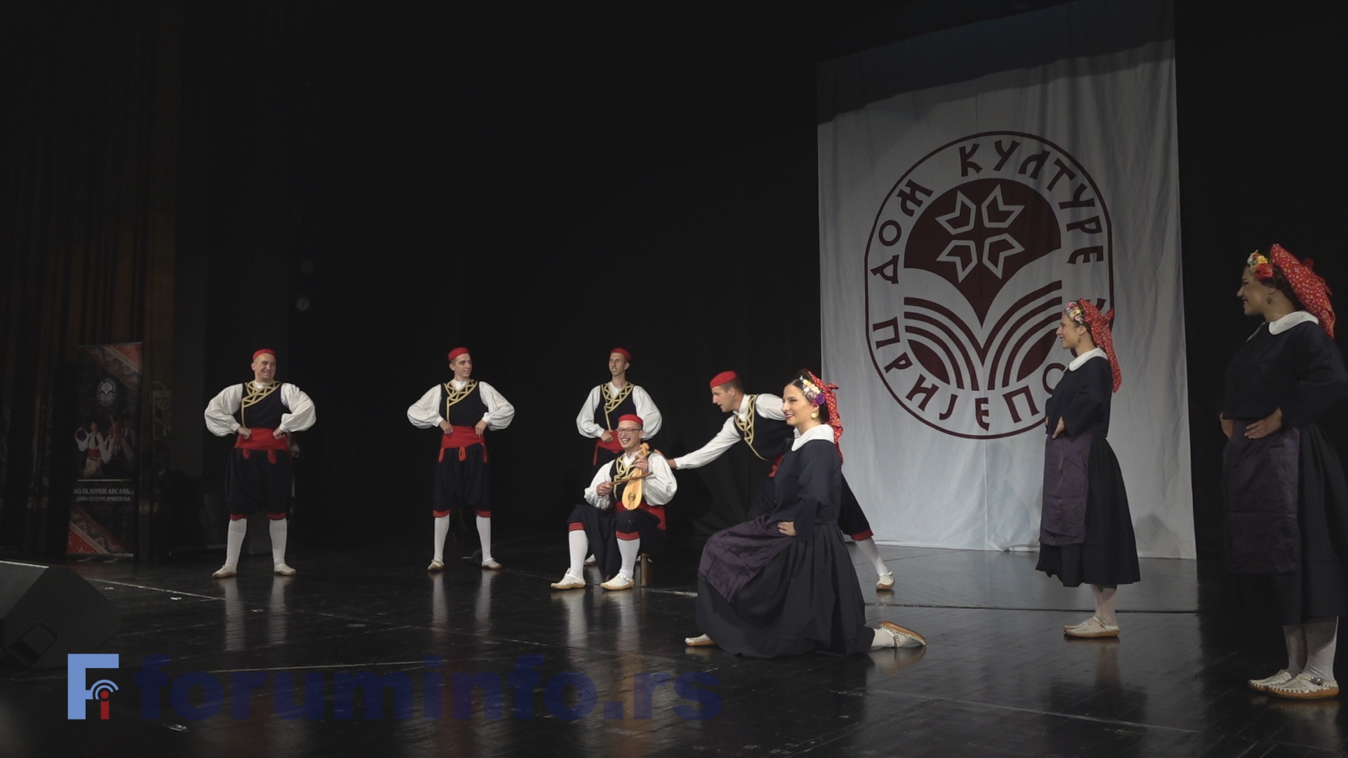 ФА Дома културе Пријепоље – две деценије игре, традиције и заједништва