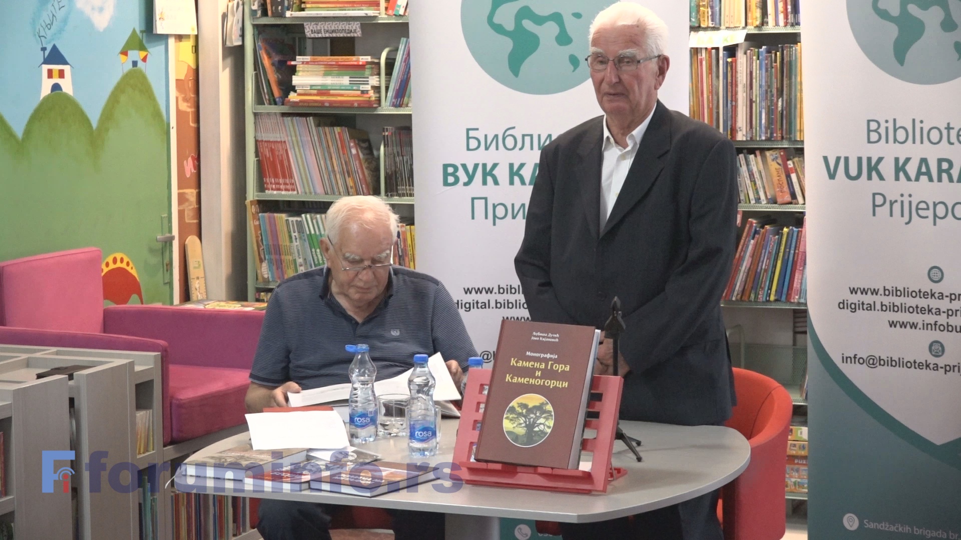 Историја Камене Горе у монографији Љубише Дучића и Јова Кијановића
