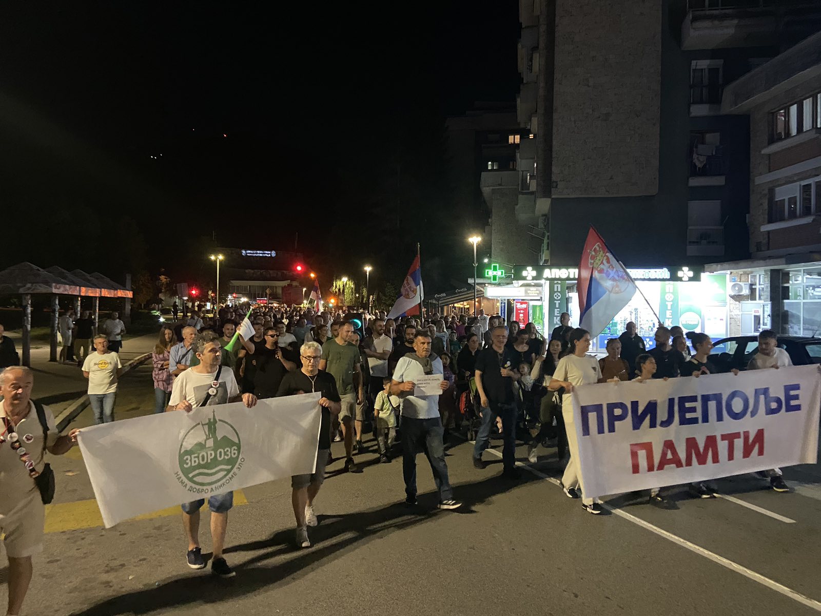 Нови скуп подршке студентима у Пријепољу – на улице за изборе