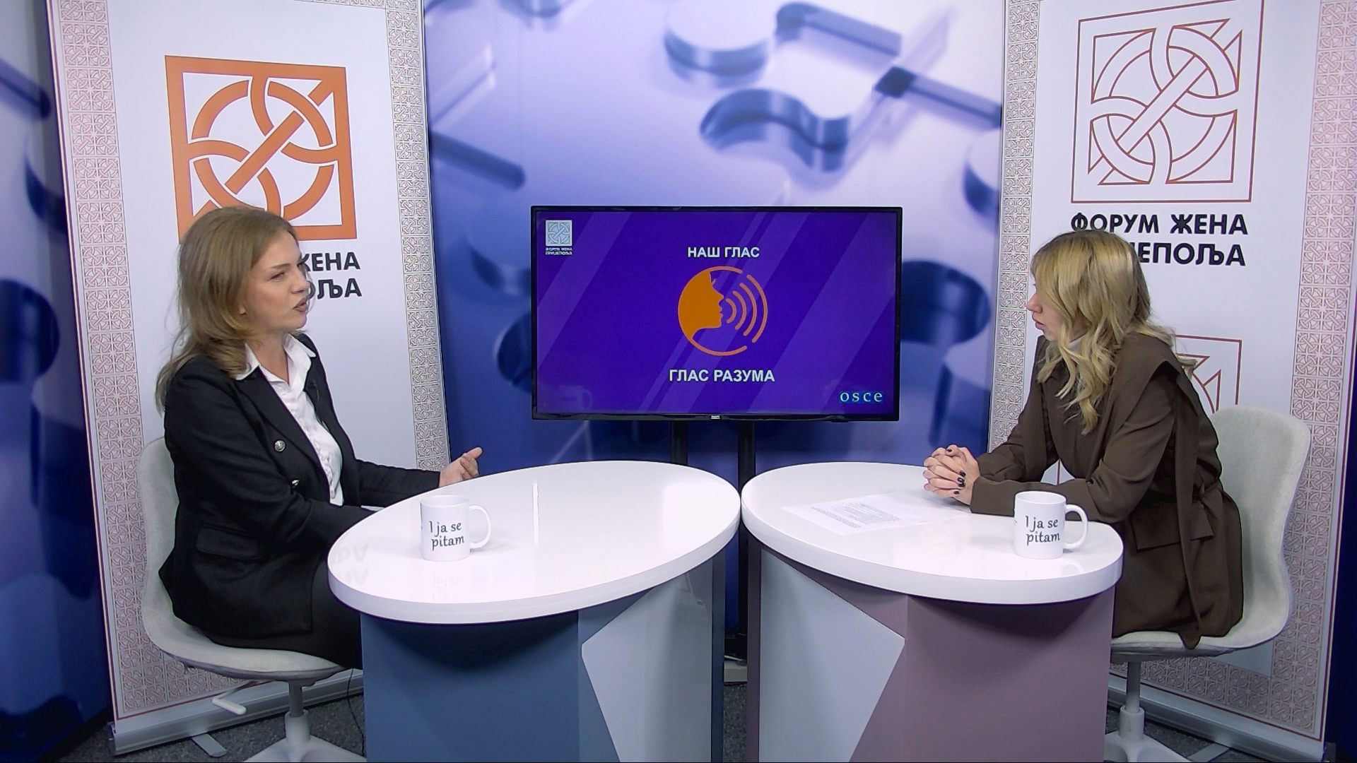Наш глас, глас разума: Ако освестите једну особу, направили сте разлику