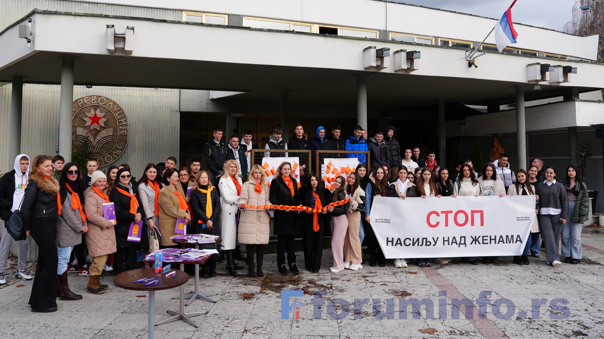 Сложне и гласне против насиља према женама