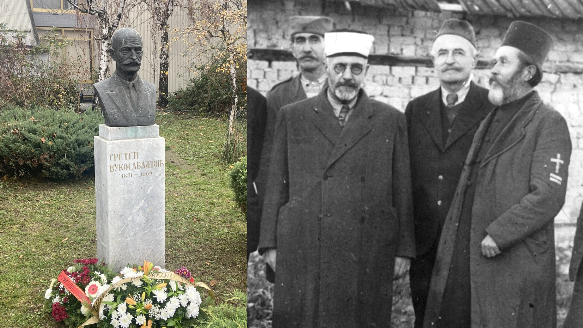 Од ЗАВНОС-а до Дана Санџака: Обележавање празника и сећања
