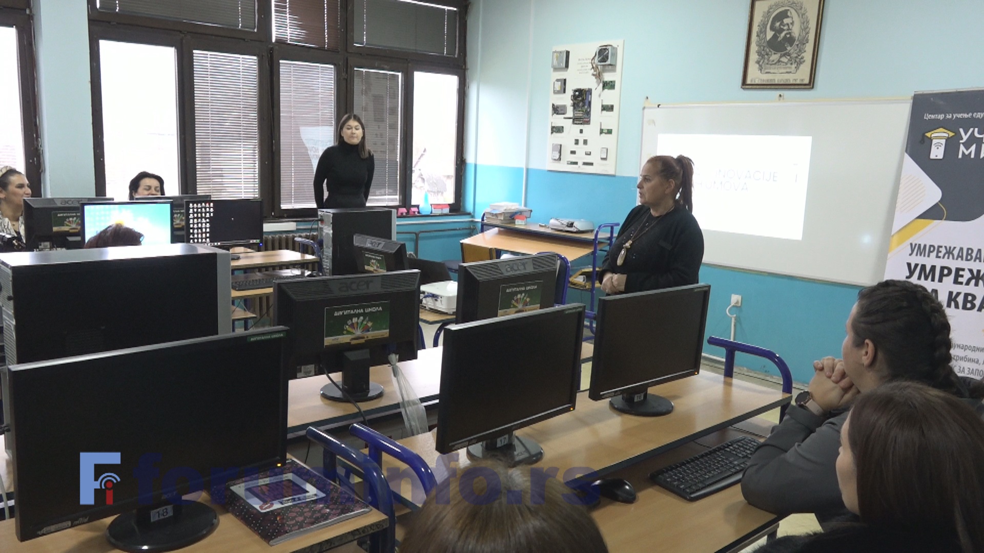 Подршка дигиталном описмењавању жена у Пријепољу