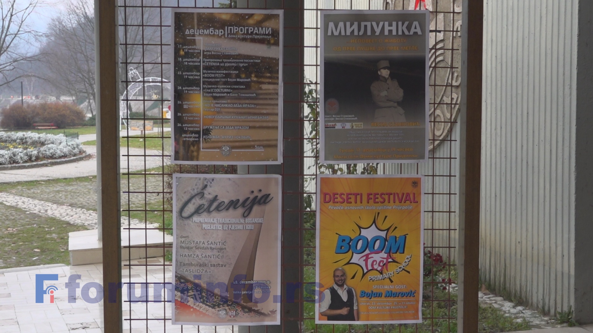 Богат предновогодишњи програм Дома културе у Пријепољу