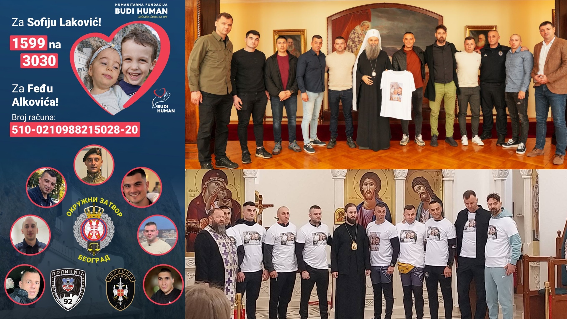 Припадници МУП-а и командири Окружног затвора на новом хуманитарном ходочашћу – за Софију и Феђу (ВИДЕО)