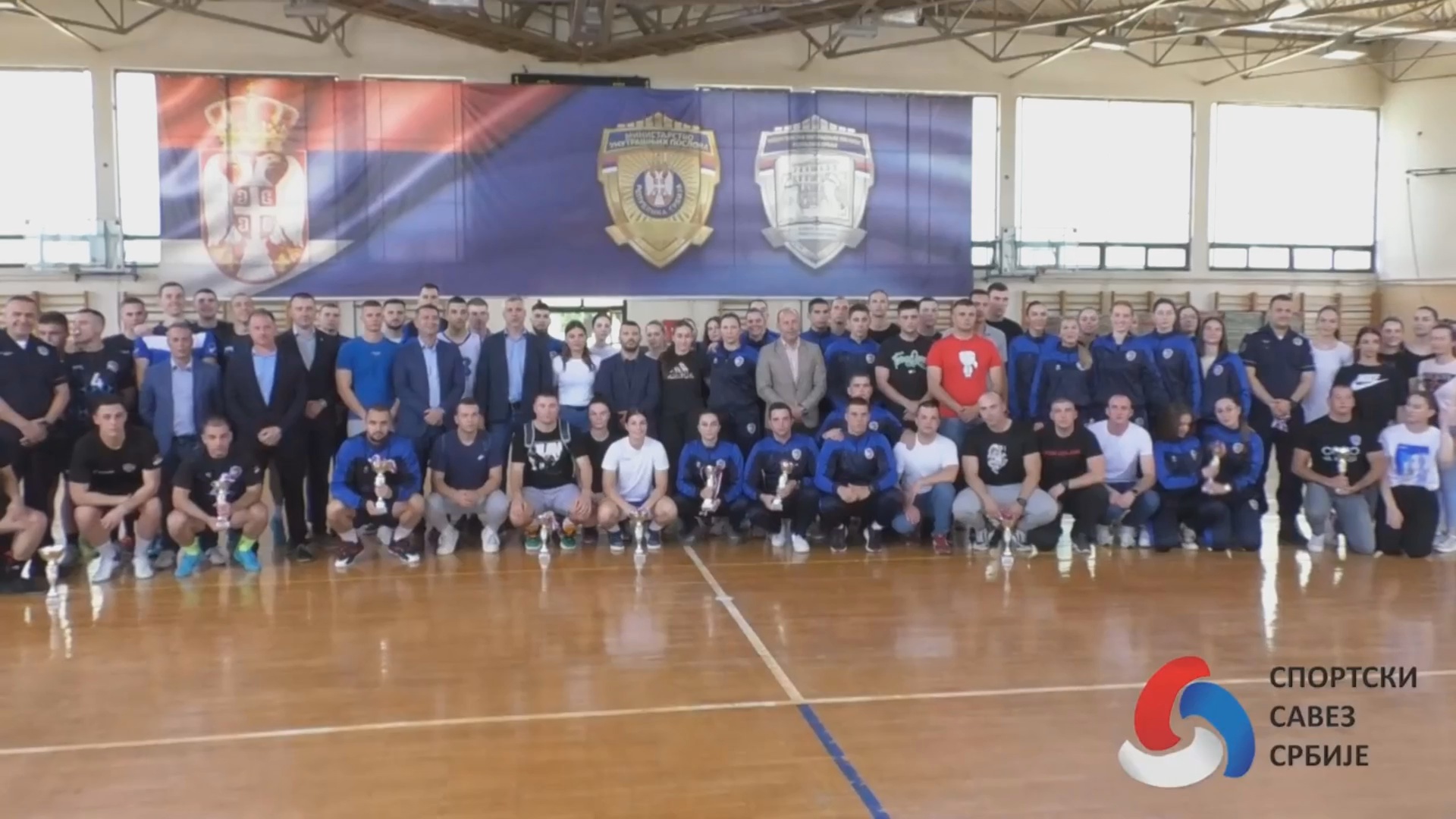 Манифестација „Спорт у полицији“ у петак у Пријепољу