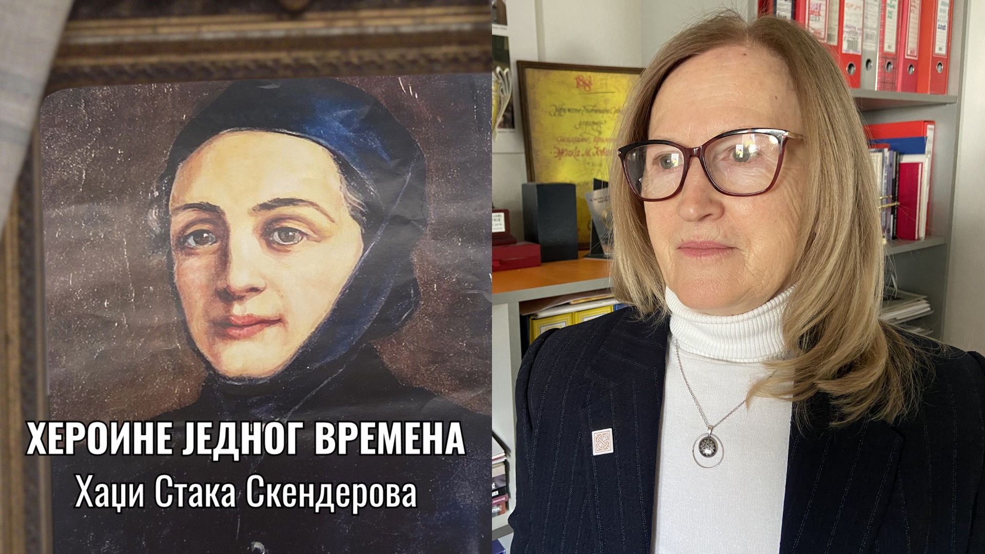 Награда Златна буклија за филм о Хаџи Стаки Скендеровој ауторке Милеве Малешић
