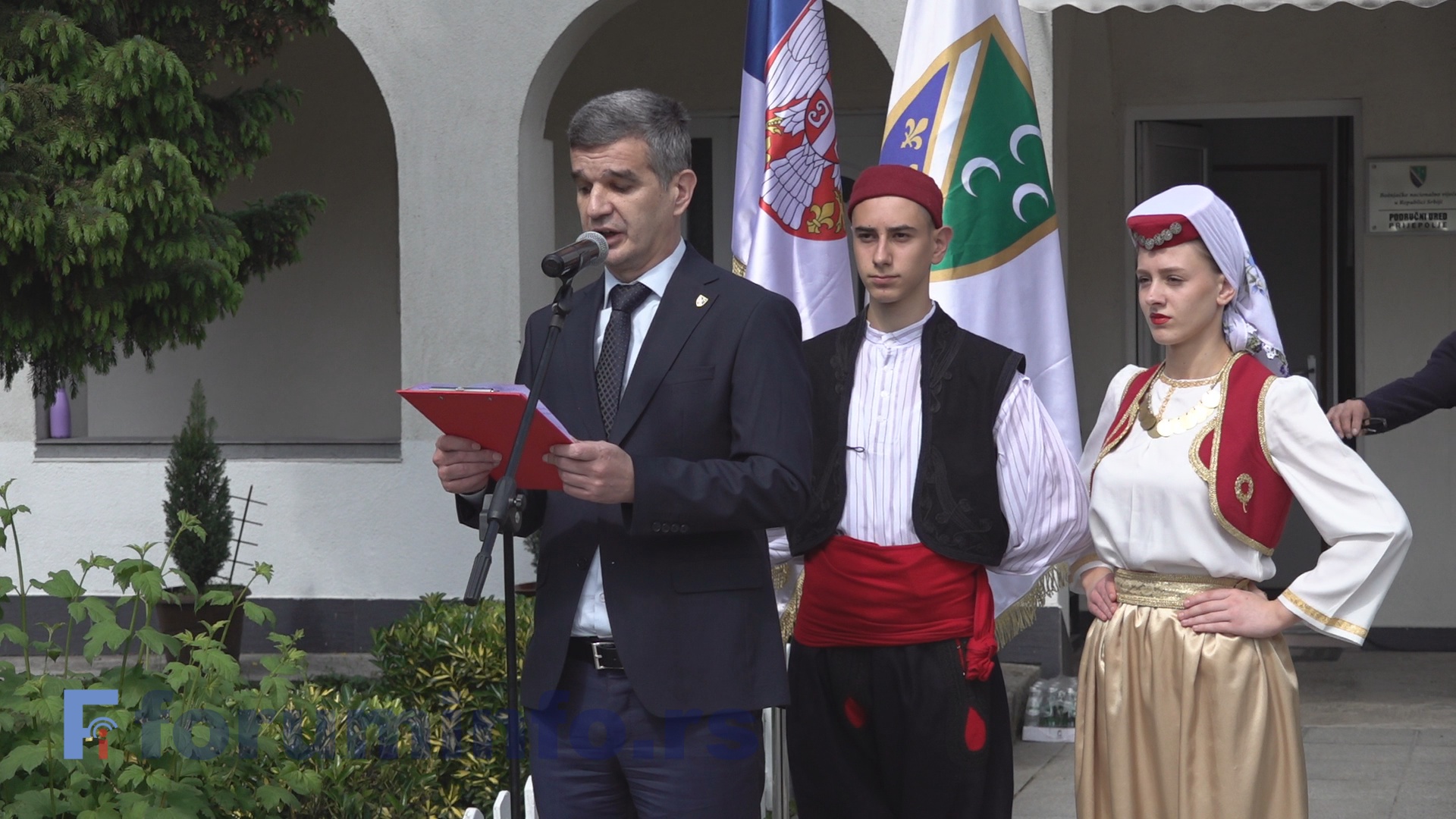 Дан бошњачке националне заставе је симбол јединства, а не подела