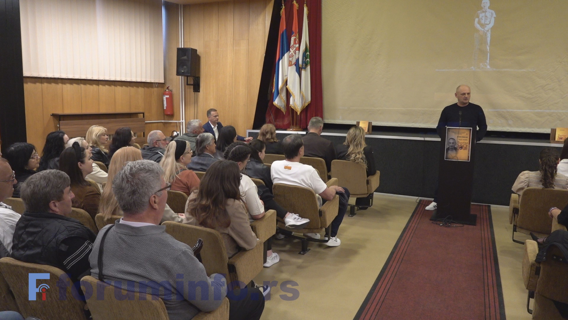 Промоција збирке „Златно доба“: Песник Раде Бабић је отишао прерано, али је остала искрена реч која не може нестати