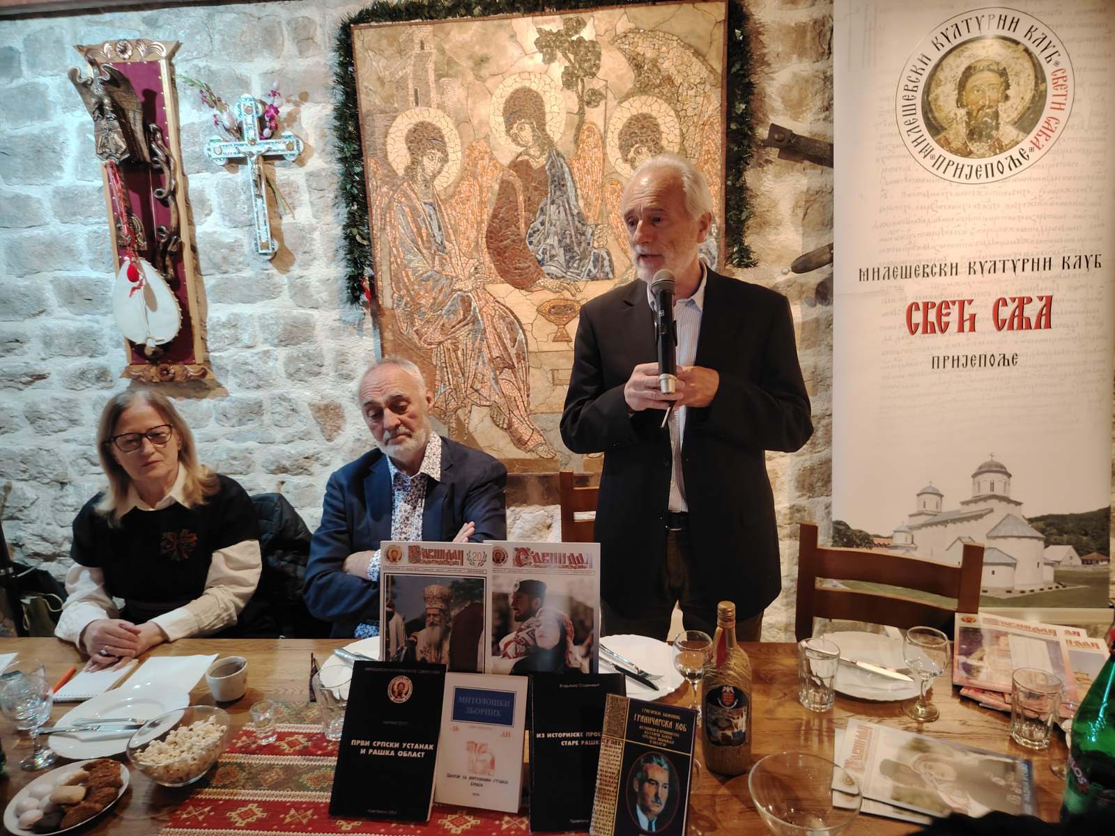 “Савиндан” у задужбини Митропoлита Амфилохија