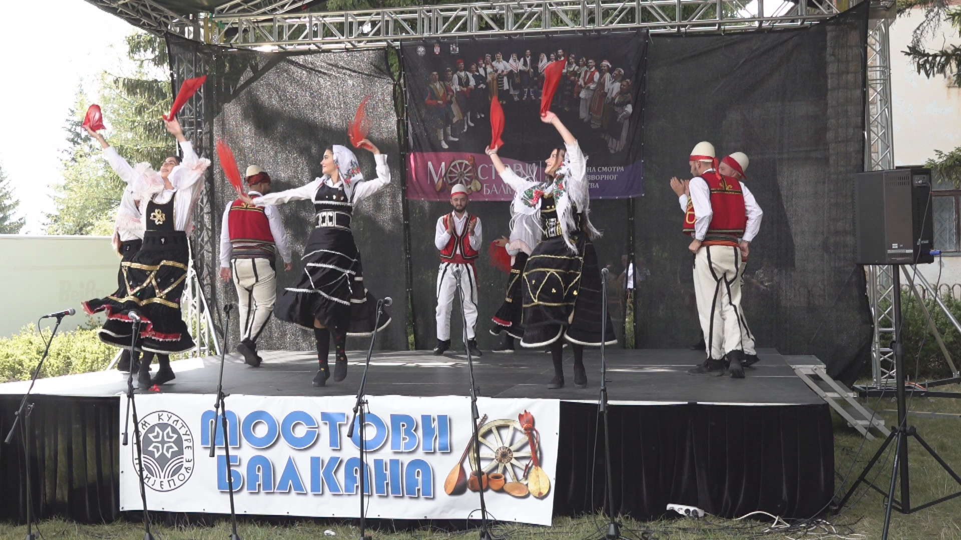 Осамнаести „Мостови Балкана“ 1. и 2. августа у Пријепољу