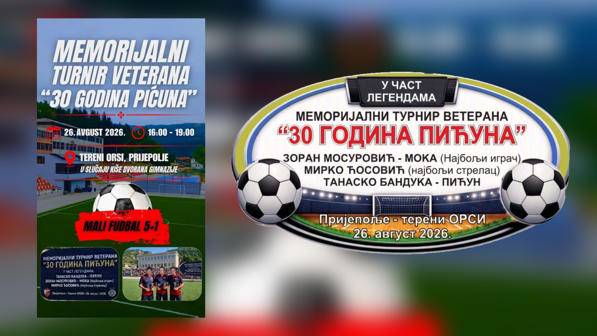 Меморијал “30 година Пићуна” у среду, 26. августа – сећање на Пићуна, Моку и Ћоса