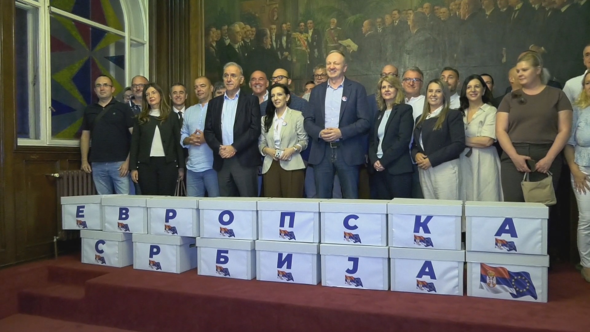 Проглашена листа “Европска Србија – Мариника Тепић-Здравко Понош”
