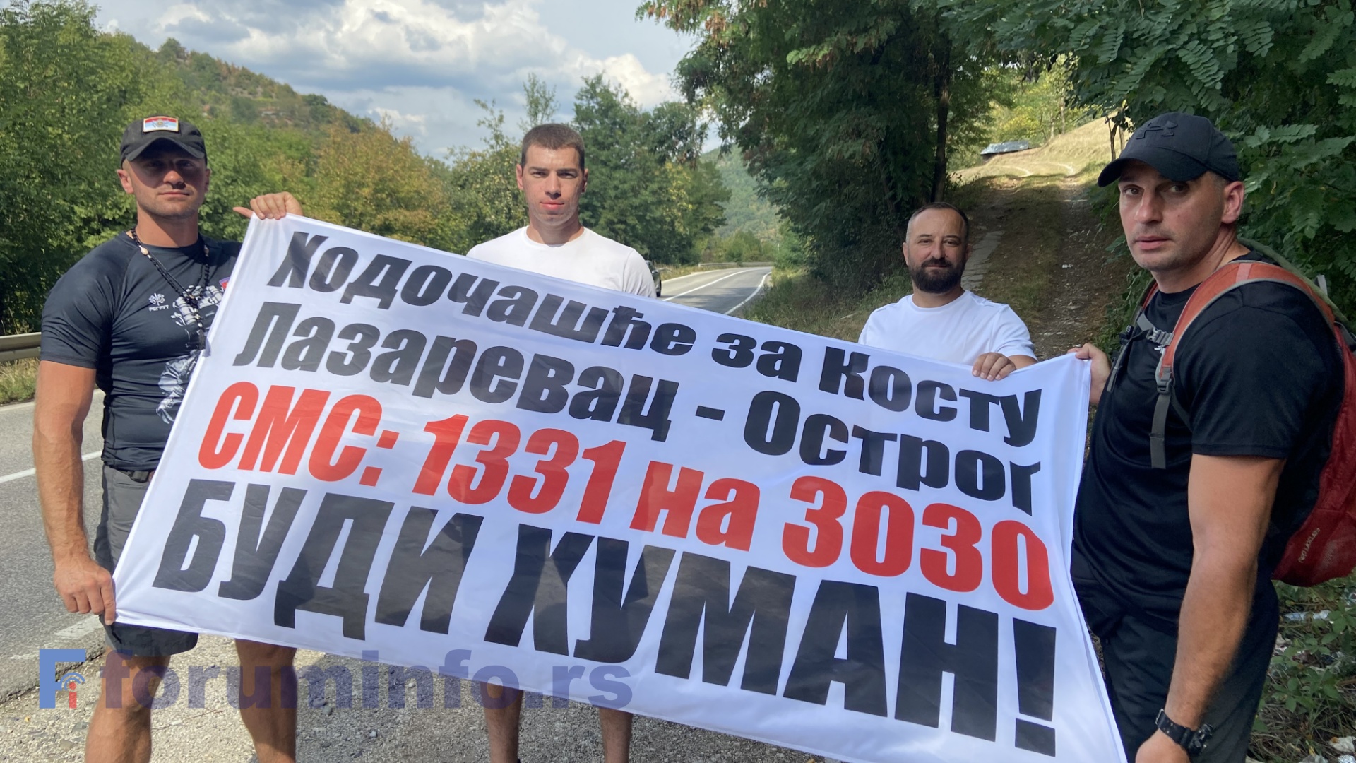 Лазаревчани на хуманитарном походу до Острога за Косту Лешевића: 1331 на 3030