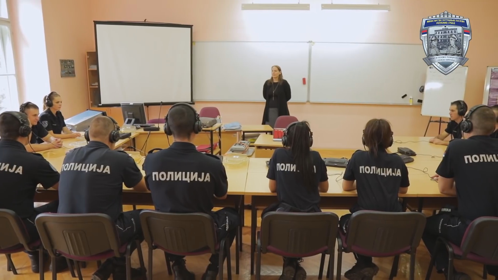 Расписан конкурс за полицију – за ПУ Пријепоље предвиђено 28 места